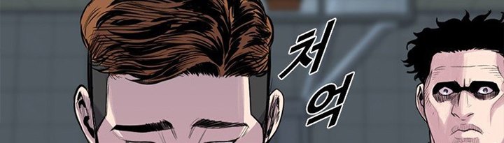 Switch Chapter 17.1 - halaman 89