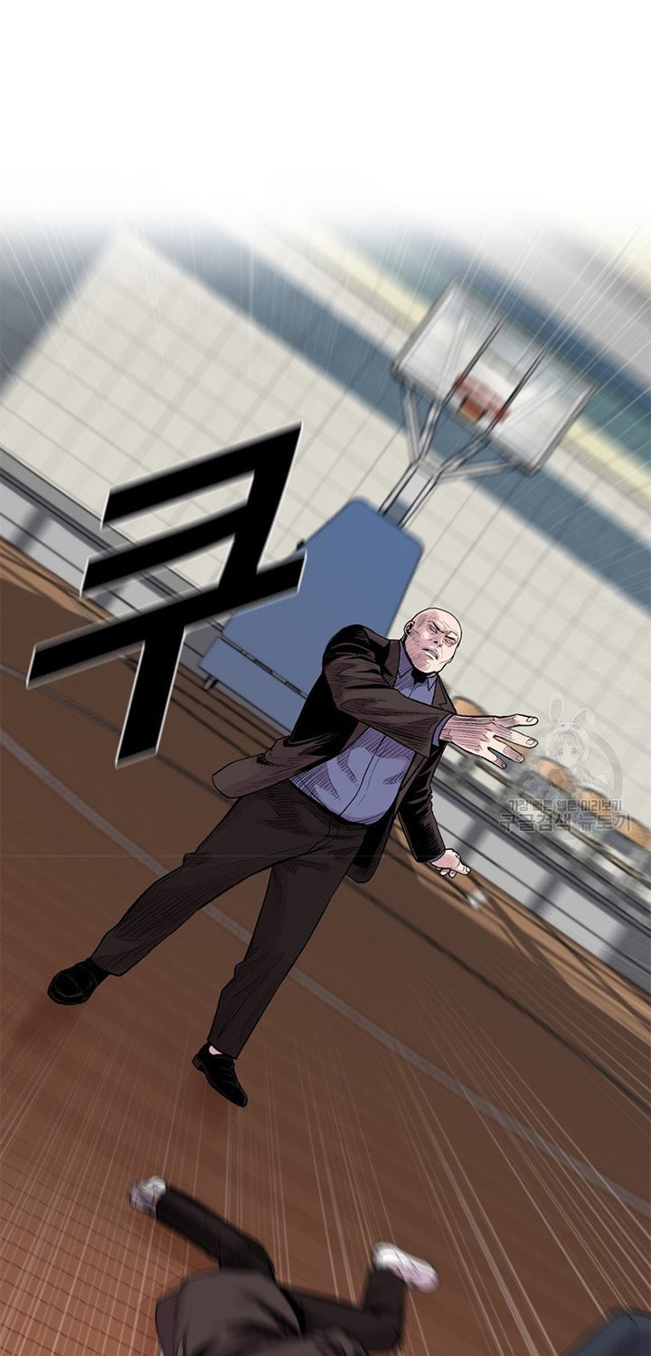 Switch Chapter 17.2 - halaman 3