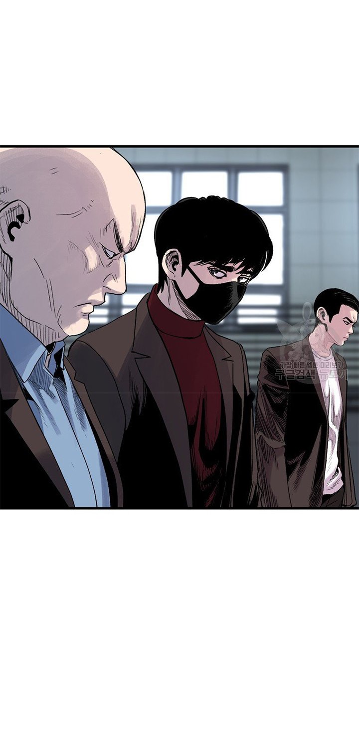 Switch Chapter 18.1 - halaman 5