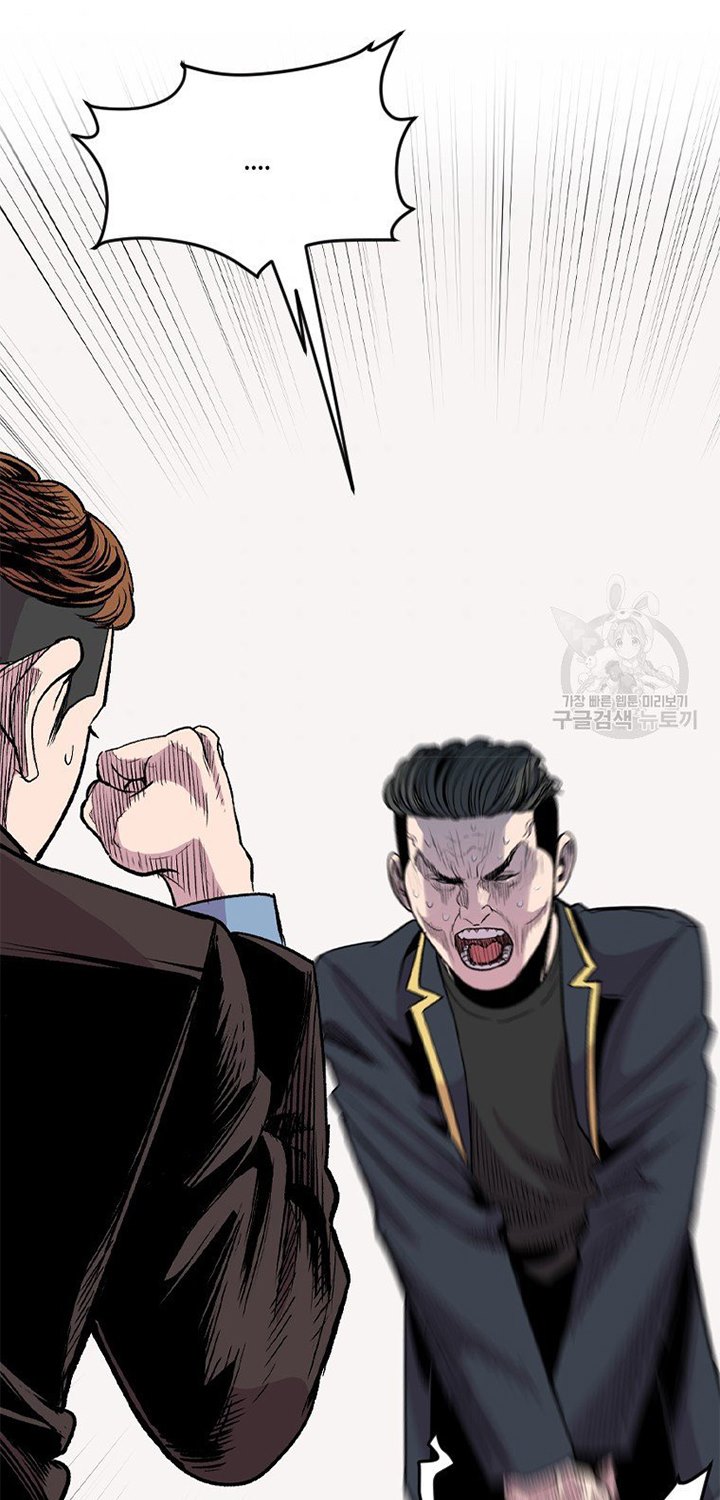 Switch Chapter 18.1 - halaman 68
