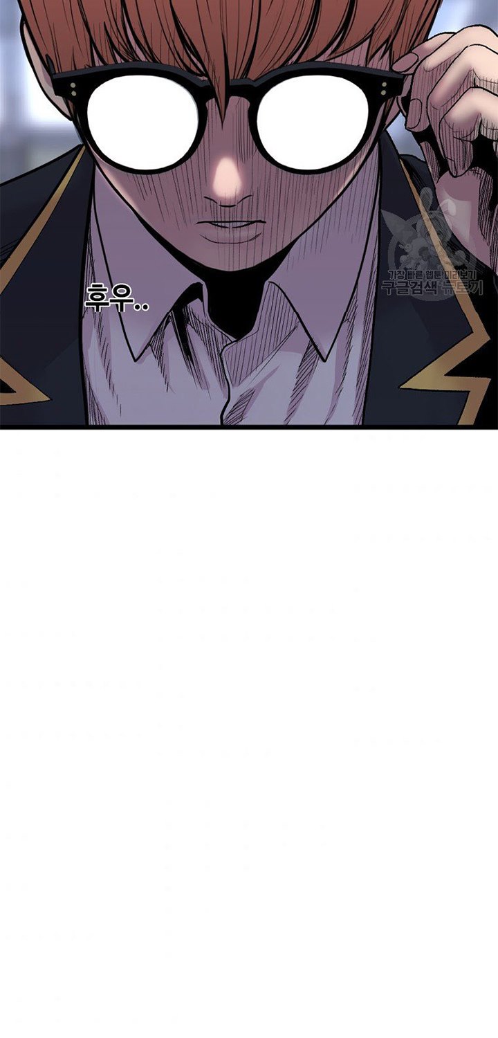 Switch Chapter 18.2 - halaman 15
