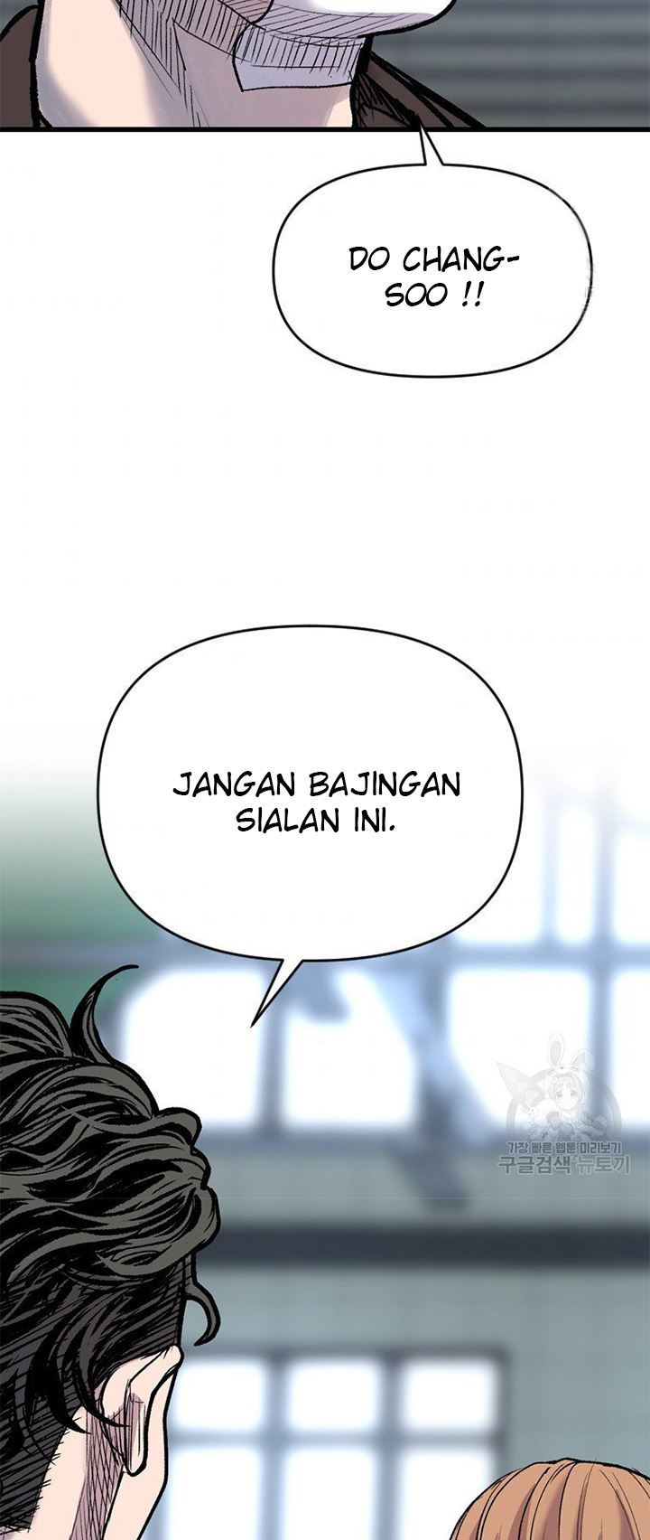 Switch Chapter 19.1 - halaman 24