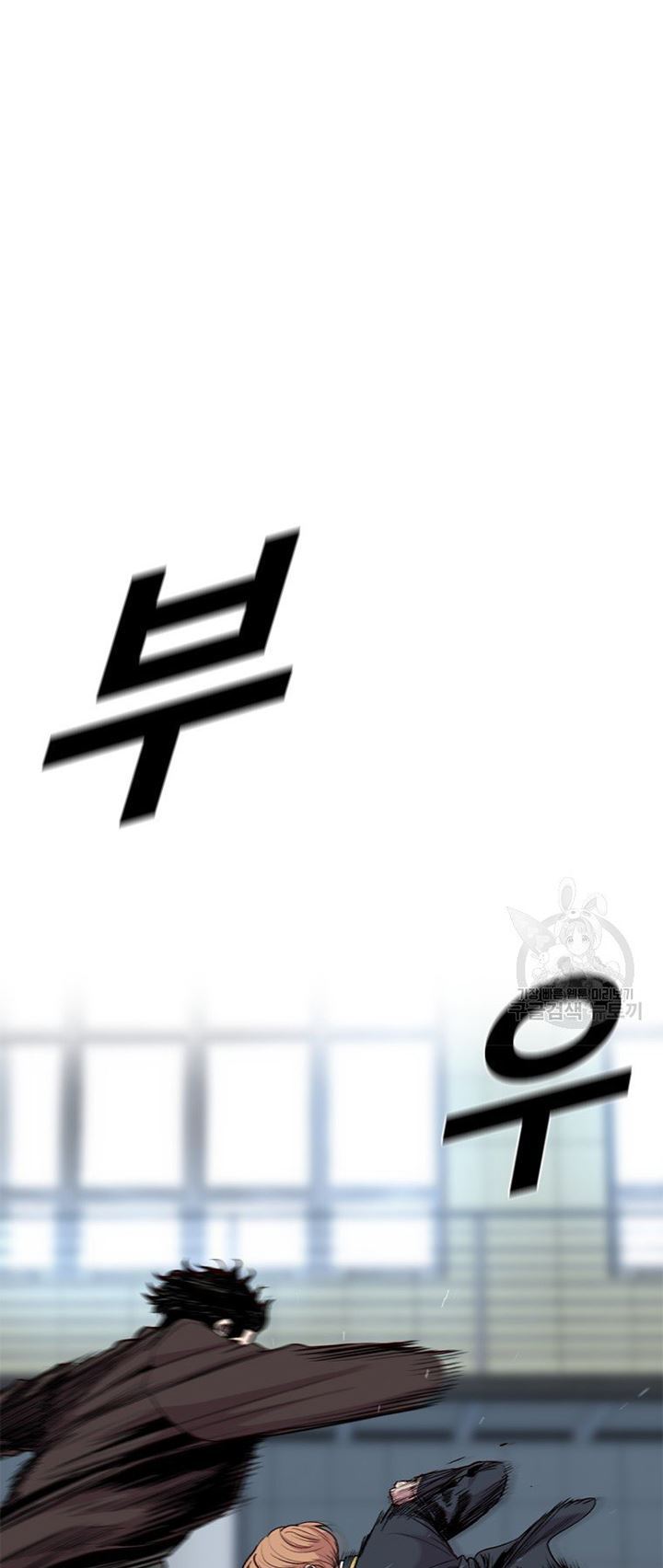 Switch Chapter 19.1 - halaman 38
