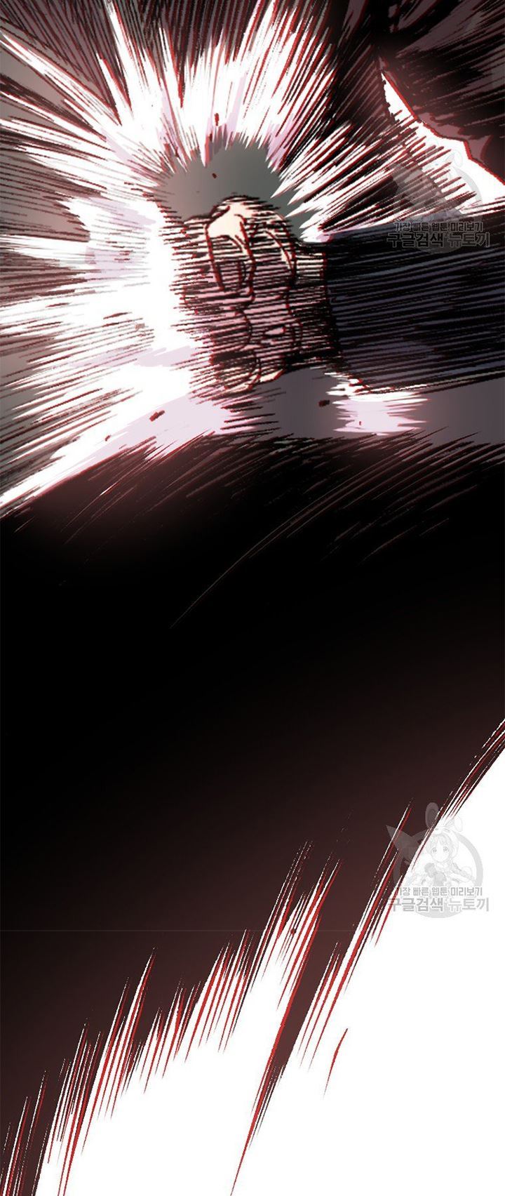 Switch Chapter 19.1 - halaman 44