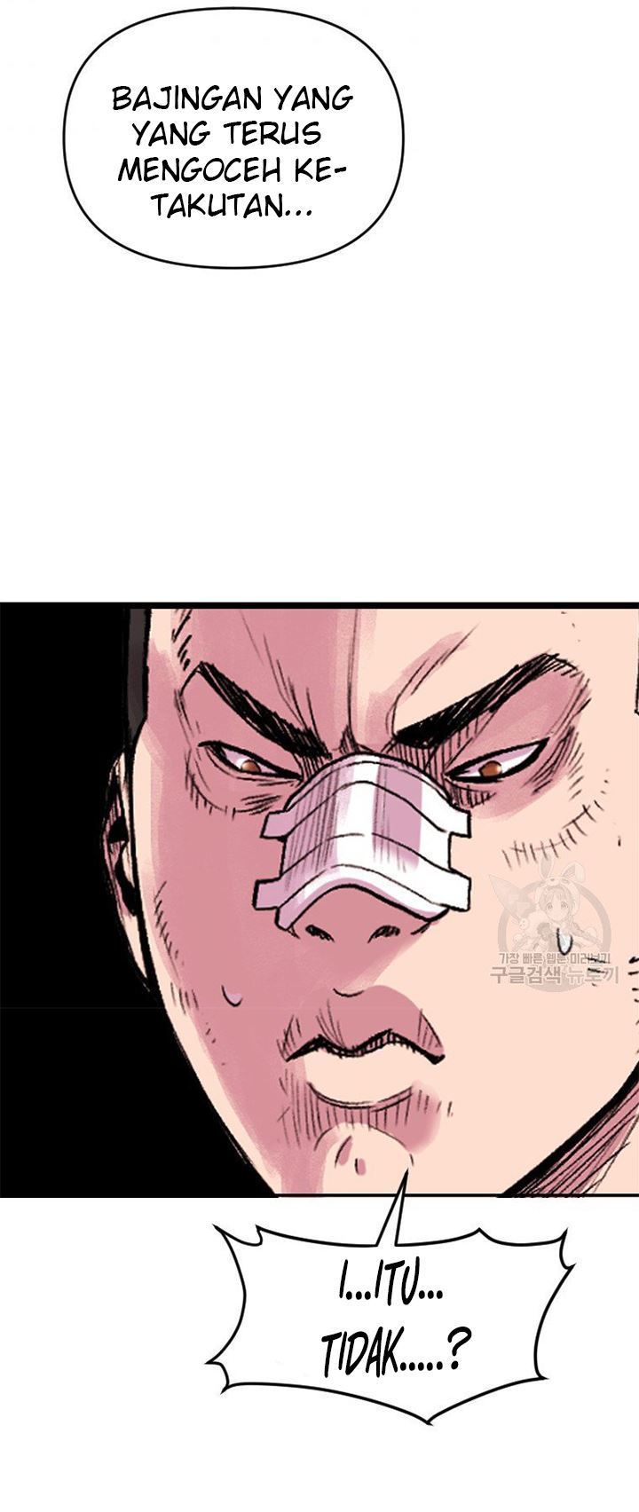 Switch Chapter 19.1 - halaman 8