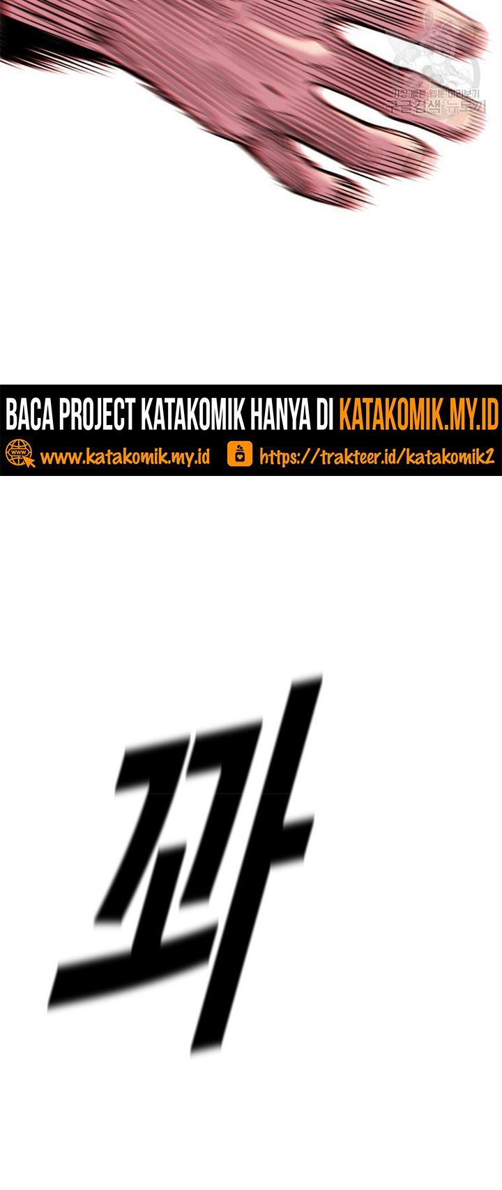 Switch Chapter 19.2 - halaman 18