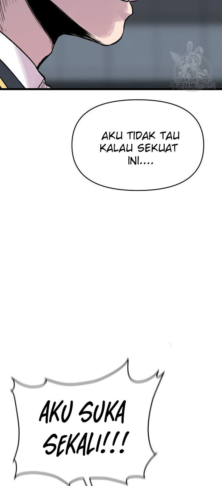Switch Chapter 19.2 - halaman 51
