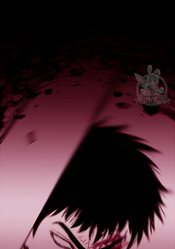 Switch Chapter 2.1 - halaman 25
