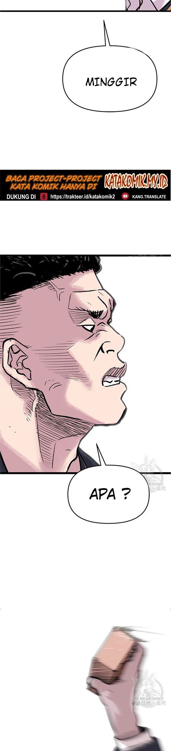 Switch Chapter 2.2 - halaman 11