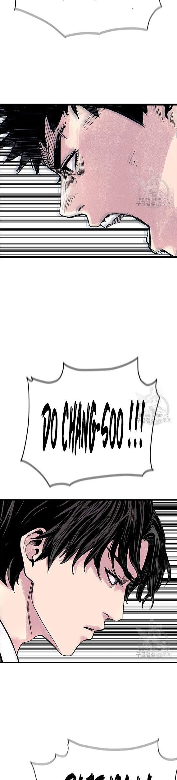 Switch Chapter 2.2 - halaman 26