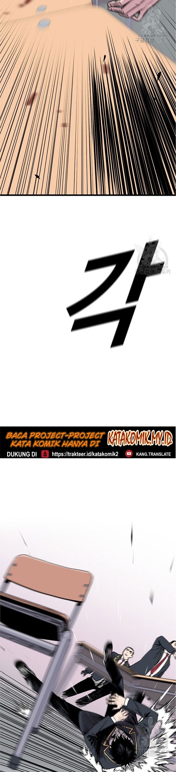 Switch Chapter 2.2 - halaman 38
