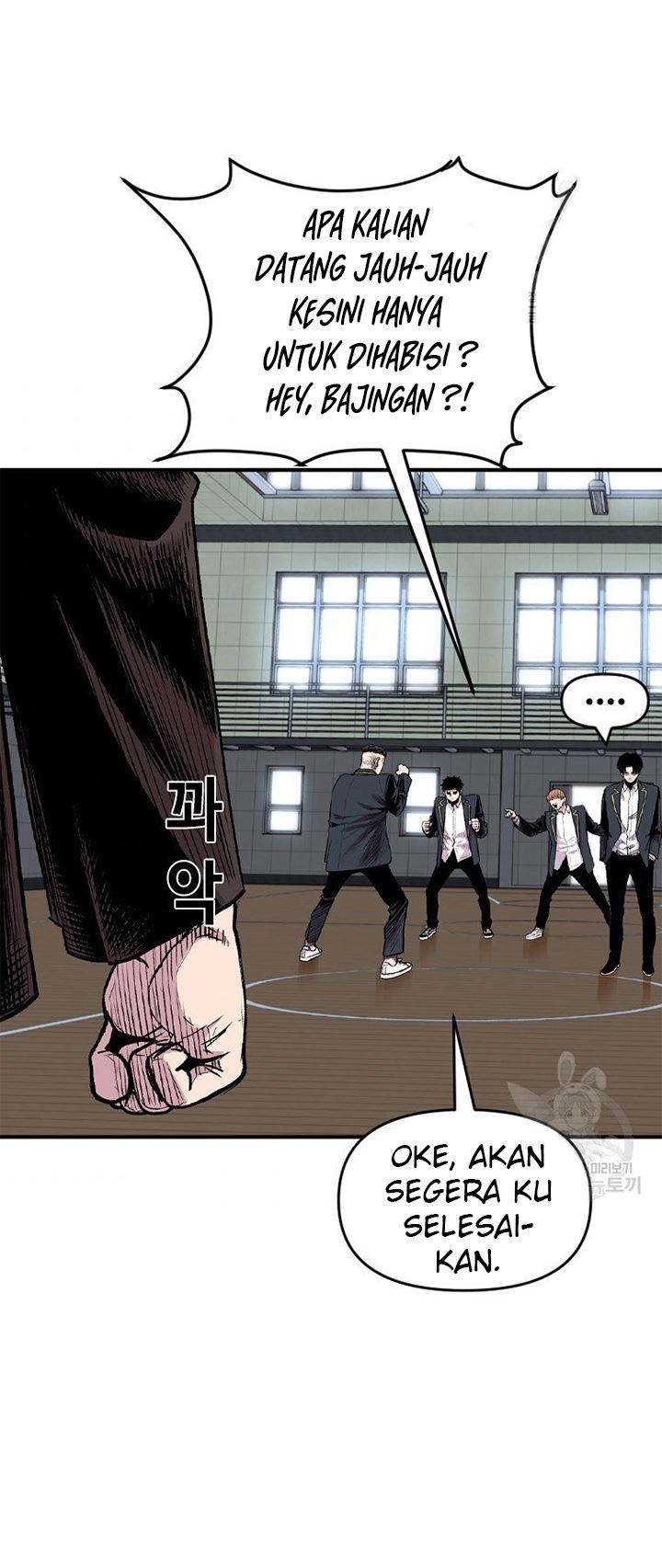Switch Chapter 20.1 - halaman 19