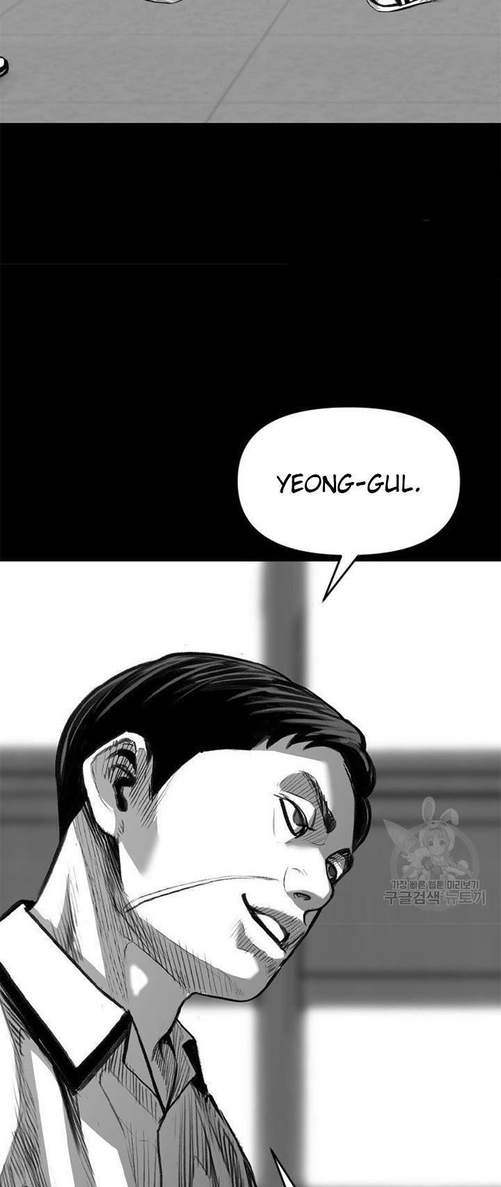 Switch Chapter 20.1 - halaman 39