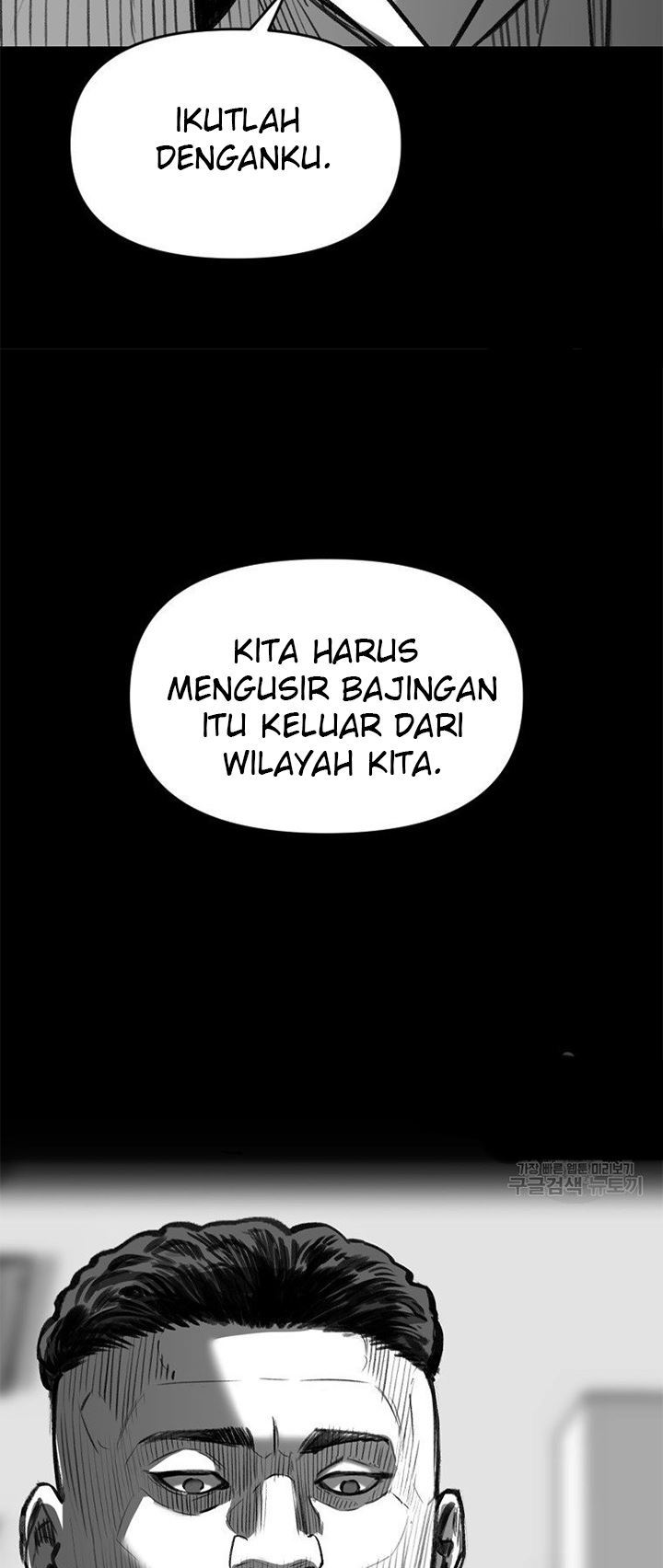 Switch Chapter 20.1 - halaman 44