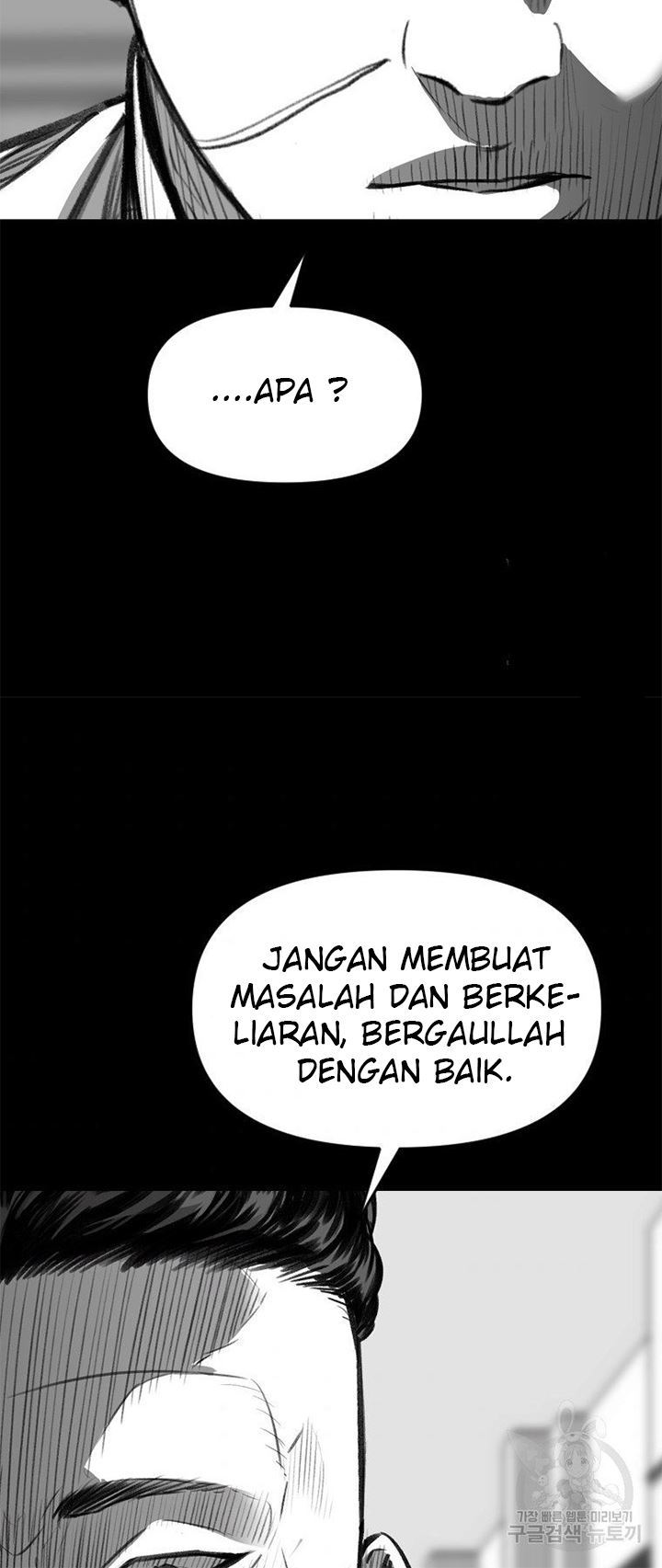Switch Chapter 20.1 - halaman 46