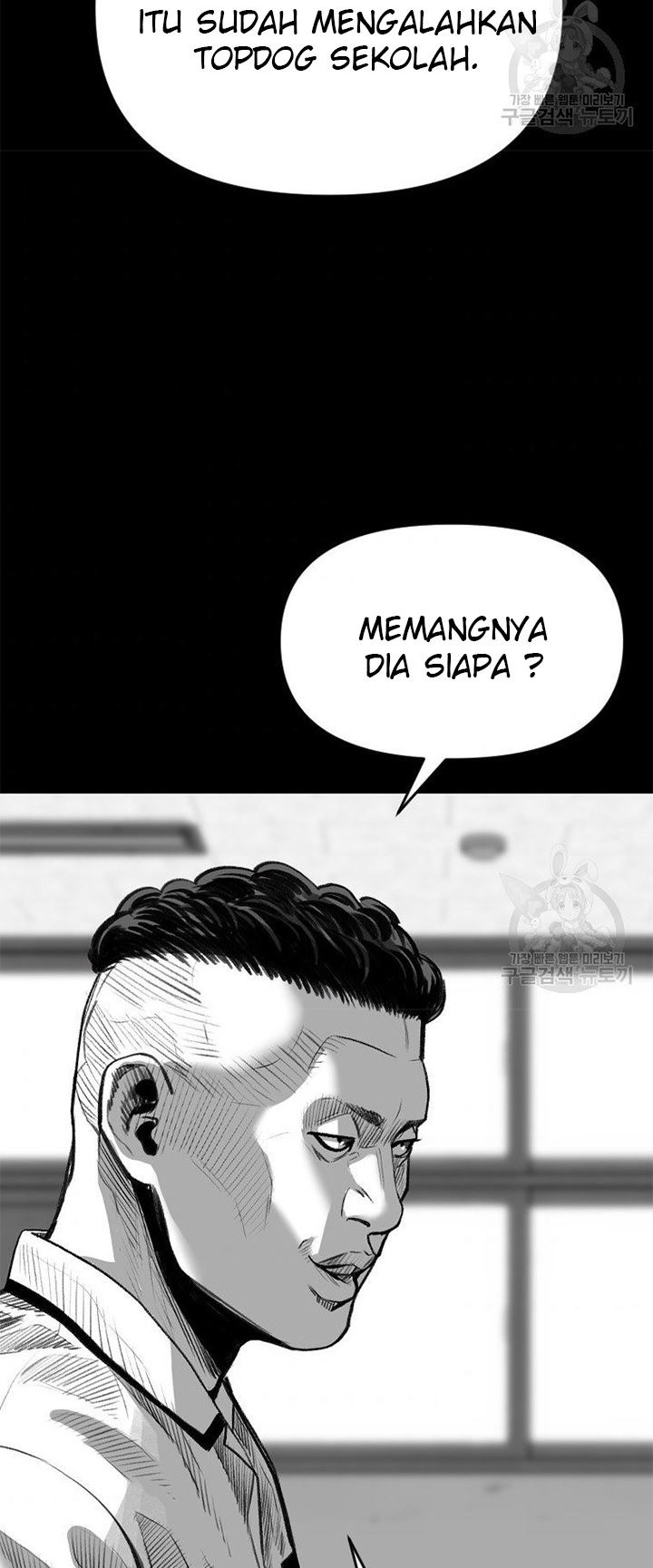 Switch Chapter 20.1 - halaman 63