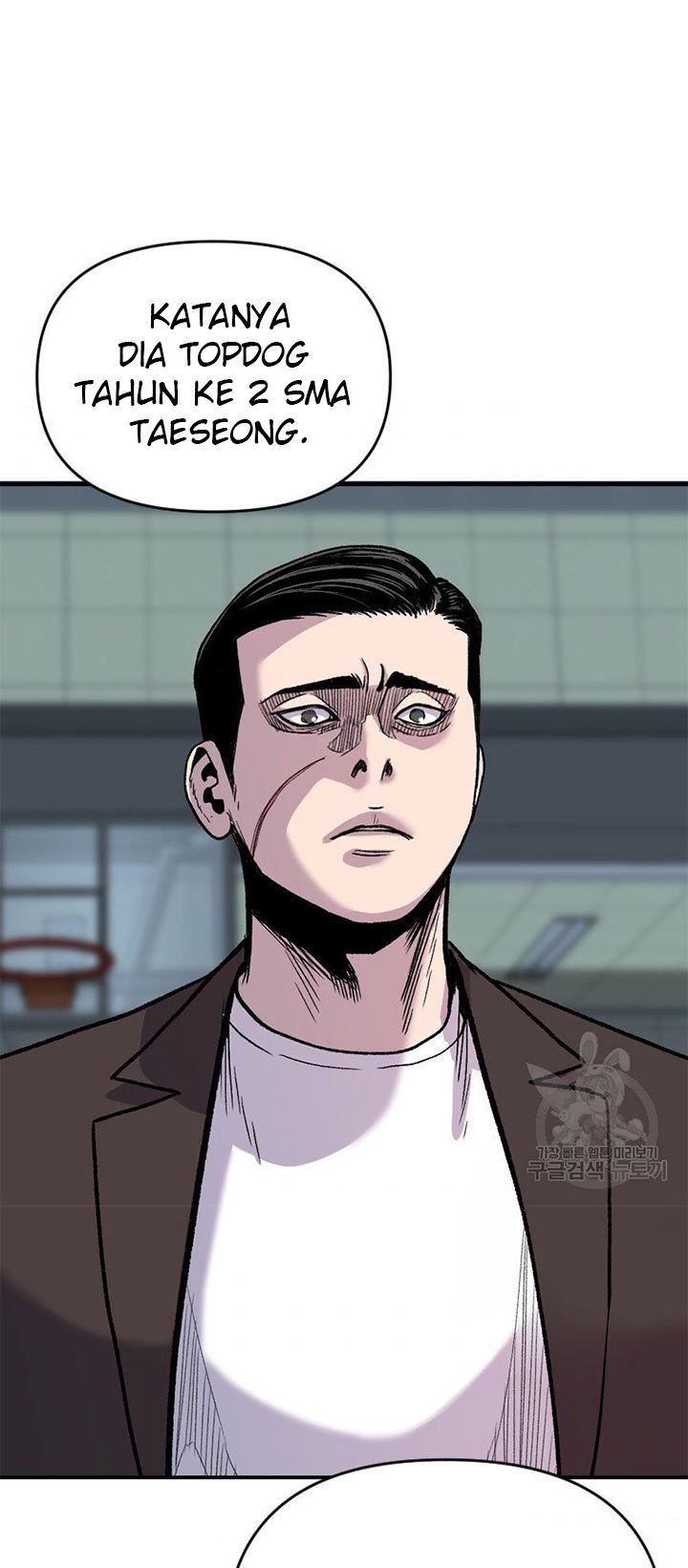 Switch Chapter 20.1 - halaman 7