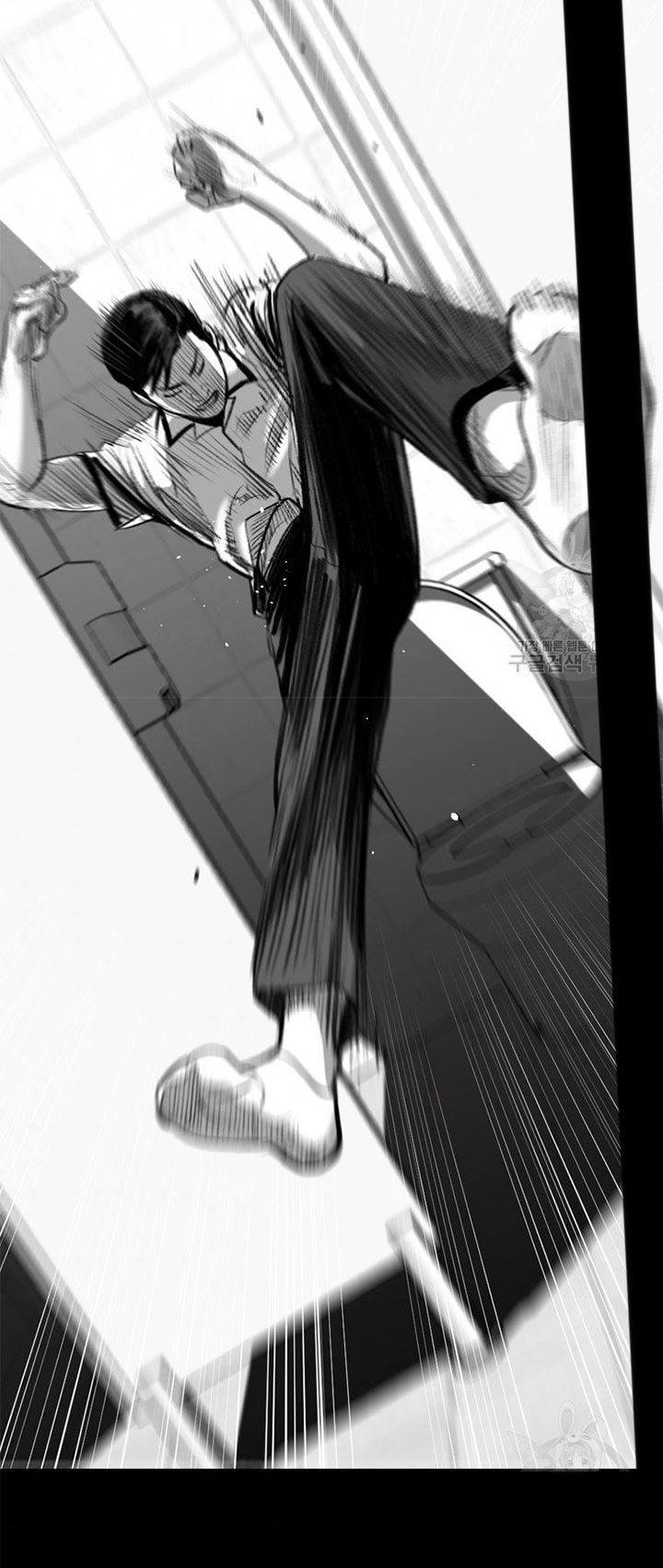 Switch Chapter 20.2 - halaman 26