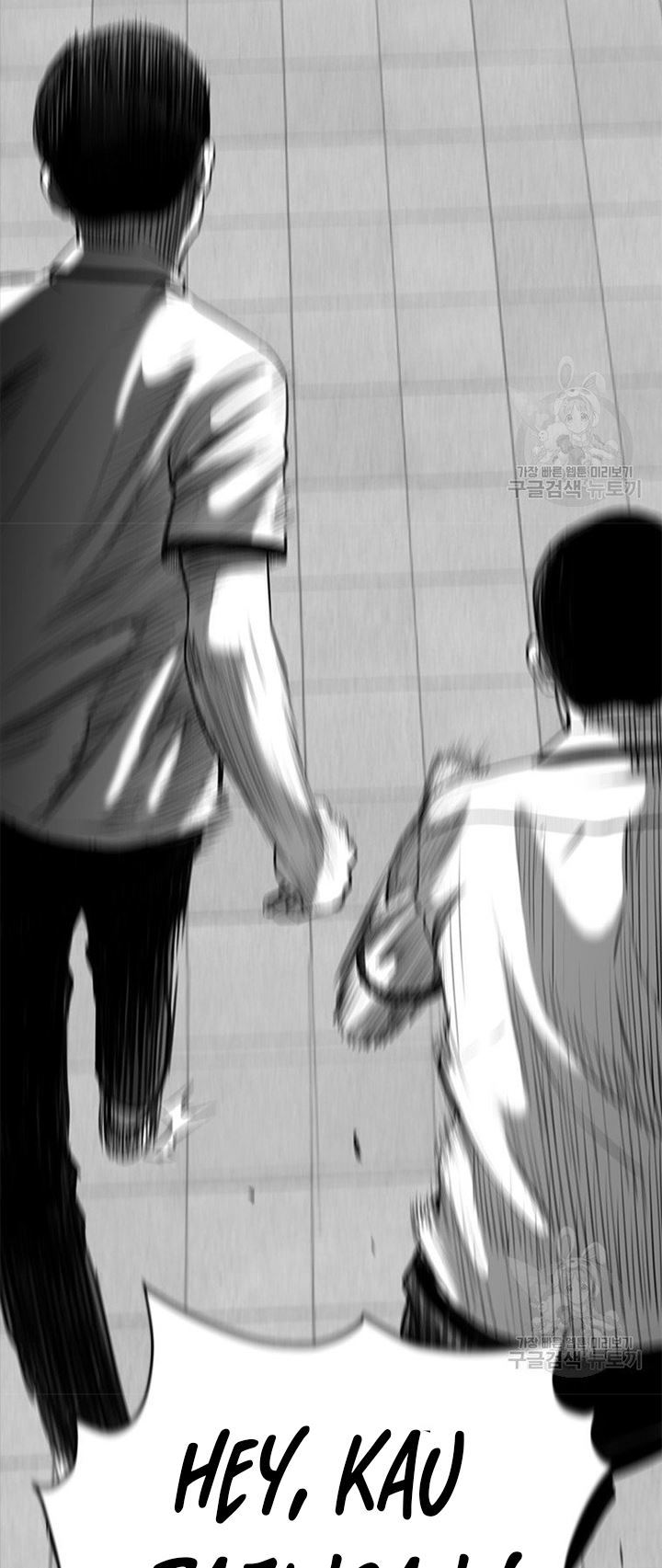 Switch Chapter 20.2 - halaman 40