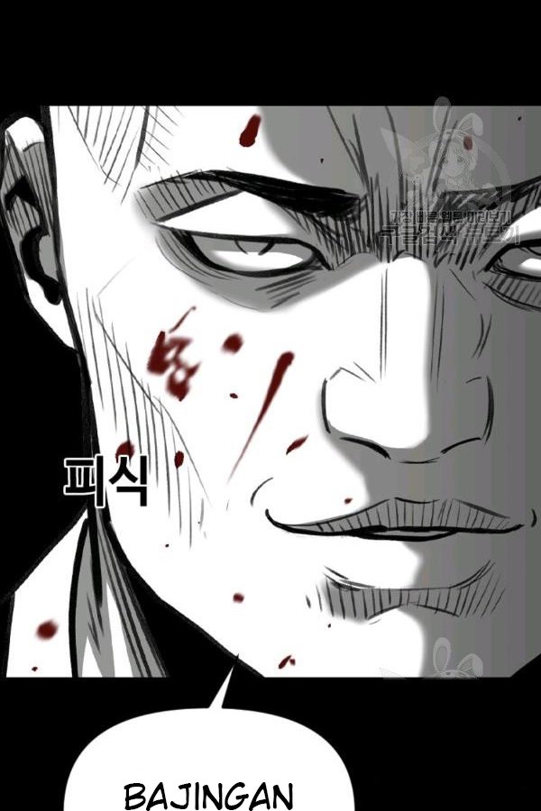 Switch Chapter 21.1 - halaman 13