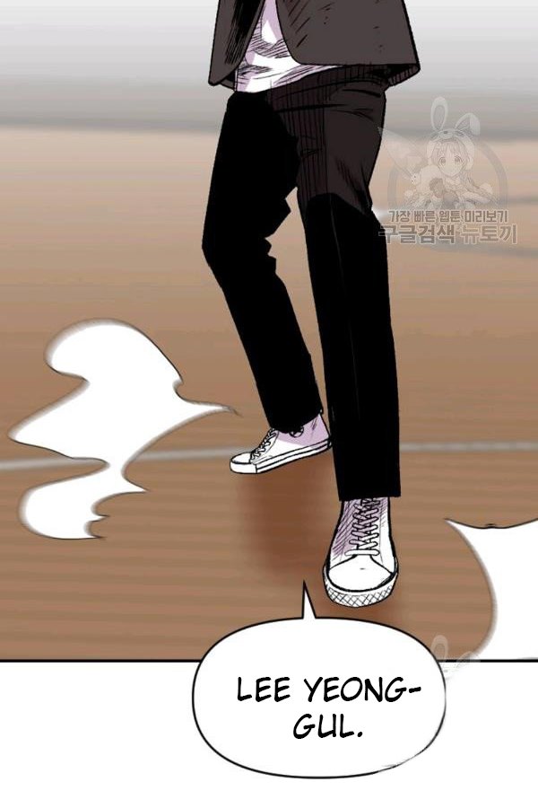 Switch Chapter 21.1 - halaman 41