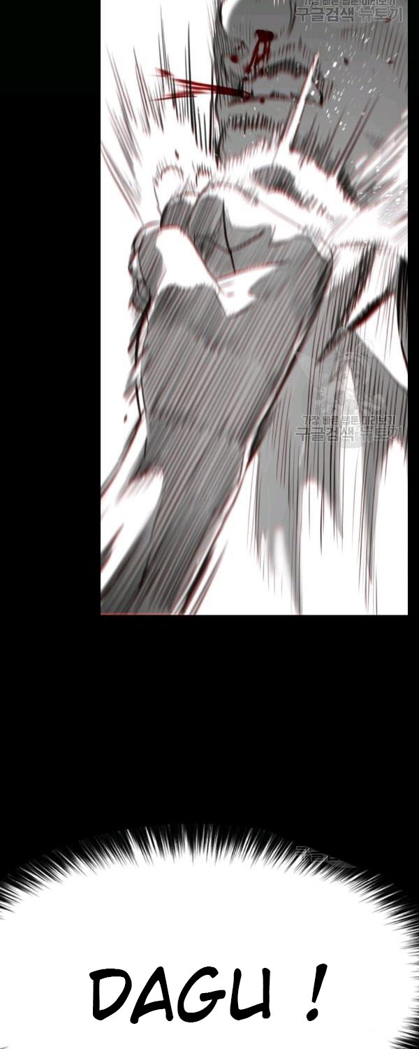 Switch Chapter 21.2 - halaman 50