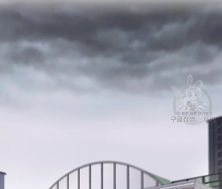 Switch Chapter 22.1 - halaman 33