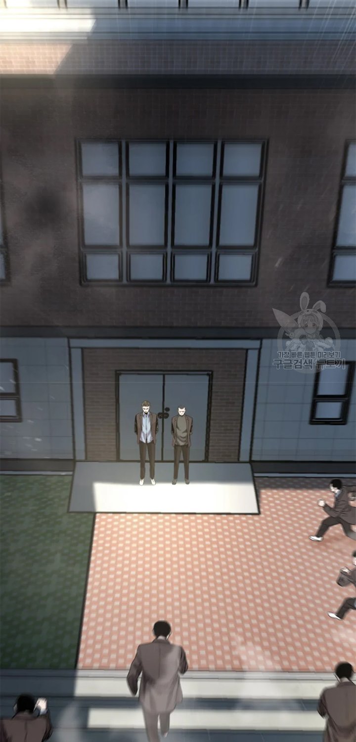 Switch Chapter 22.1 - halaman 39