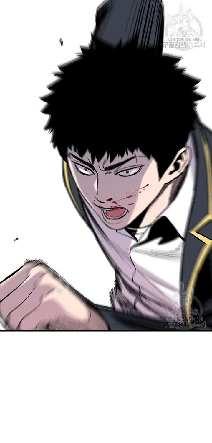 Switch Chapter 22.2 - halaman 51