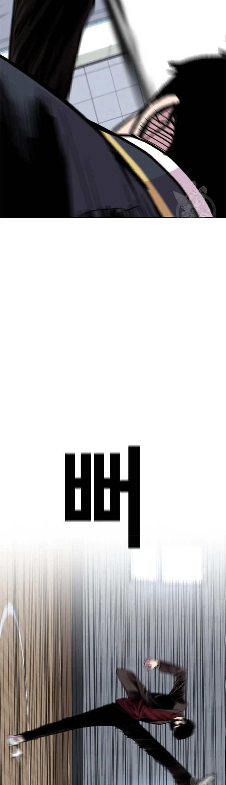 Switch Chapter 23.1 - halaman 11