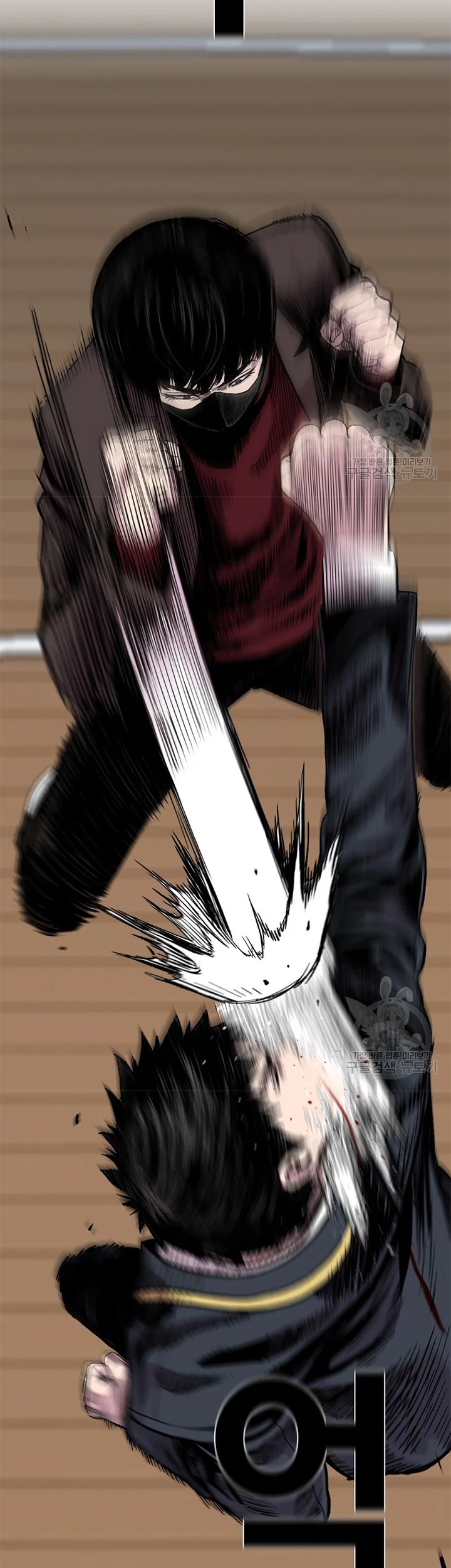 Switch Chapter 23.1 - halaman 35