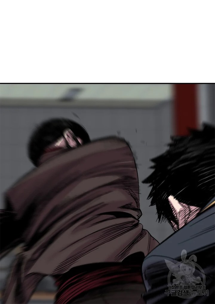 Switch Chapter 24.1 - halaman 48