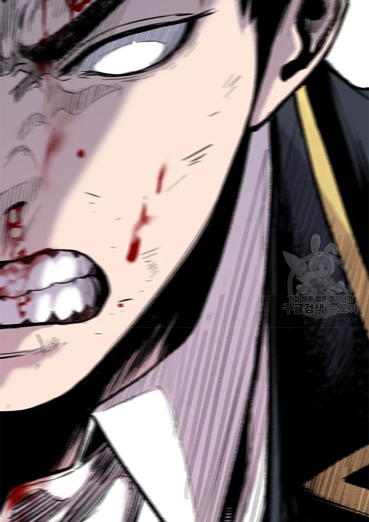 Switch Chapter 24.1 - halaman 5