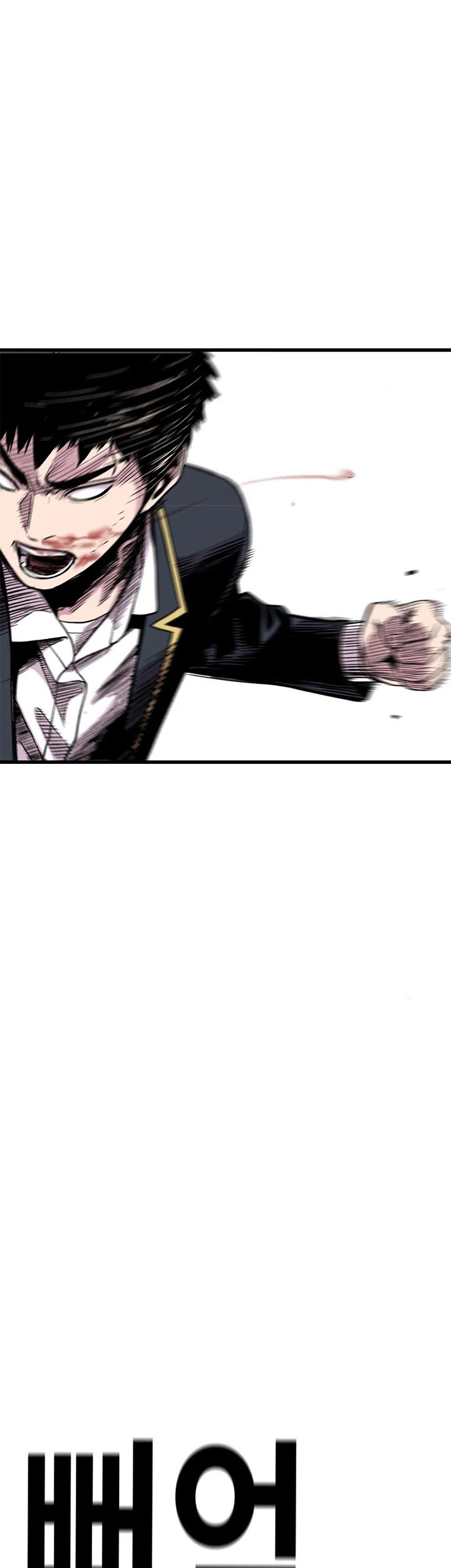 Switch Chapter 24.2 - halaman 14