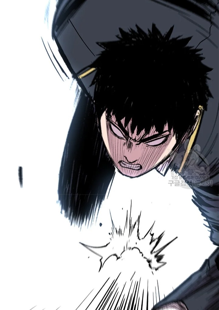 Switch Chapter 24.2 - halaman 33