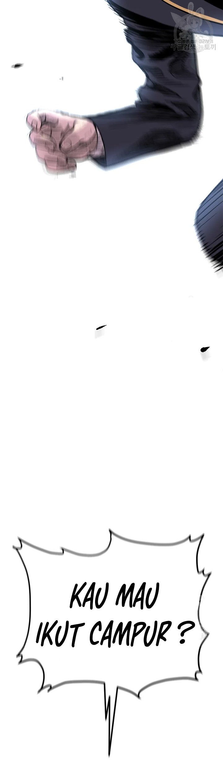Switch Chapter 25.1 - halaman 12