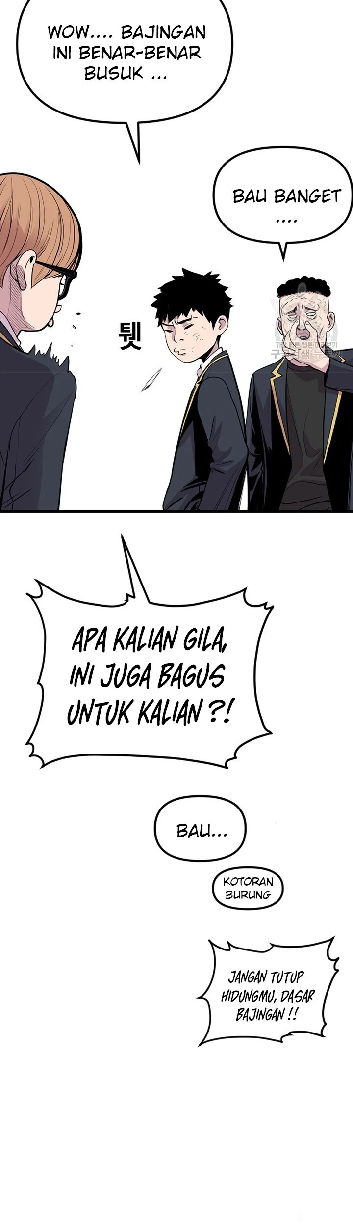 Switch Chapter 25.2 - halaman 25