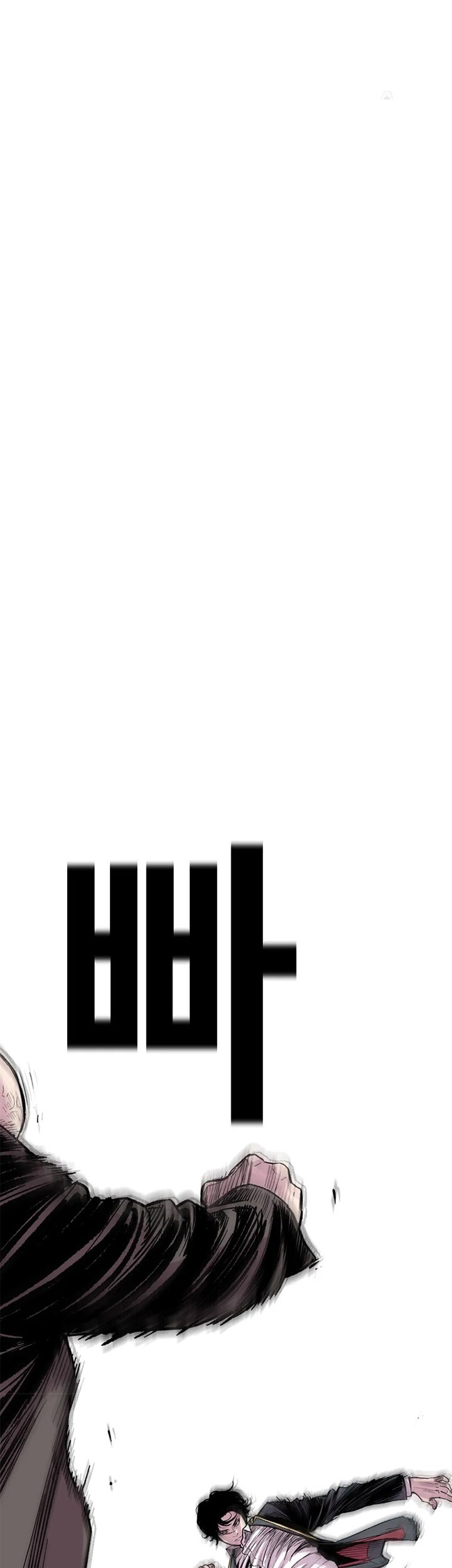 Switch Chapter 25.2 - halaman 40