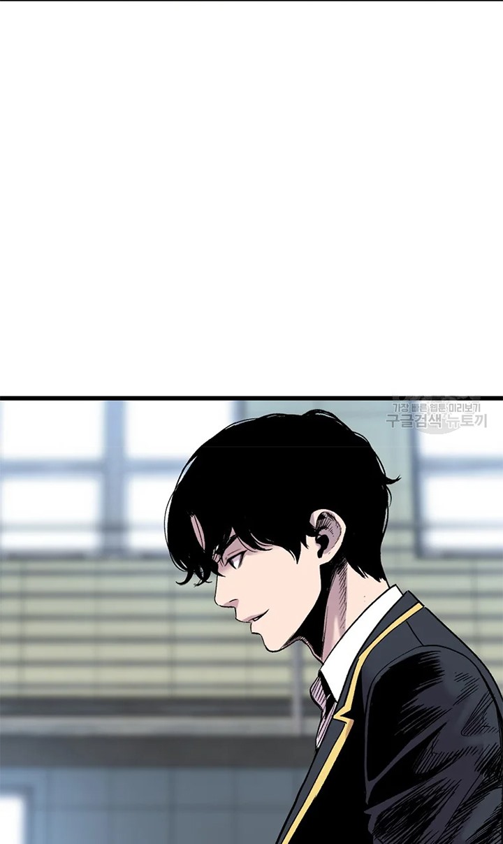 Switch Chapter 25.2 - halaman 5