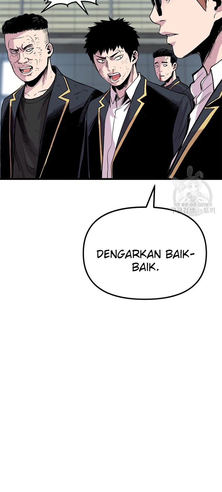 Switch Chapter 25.2 - halaman 7