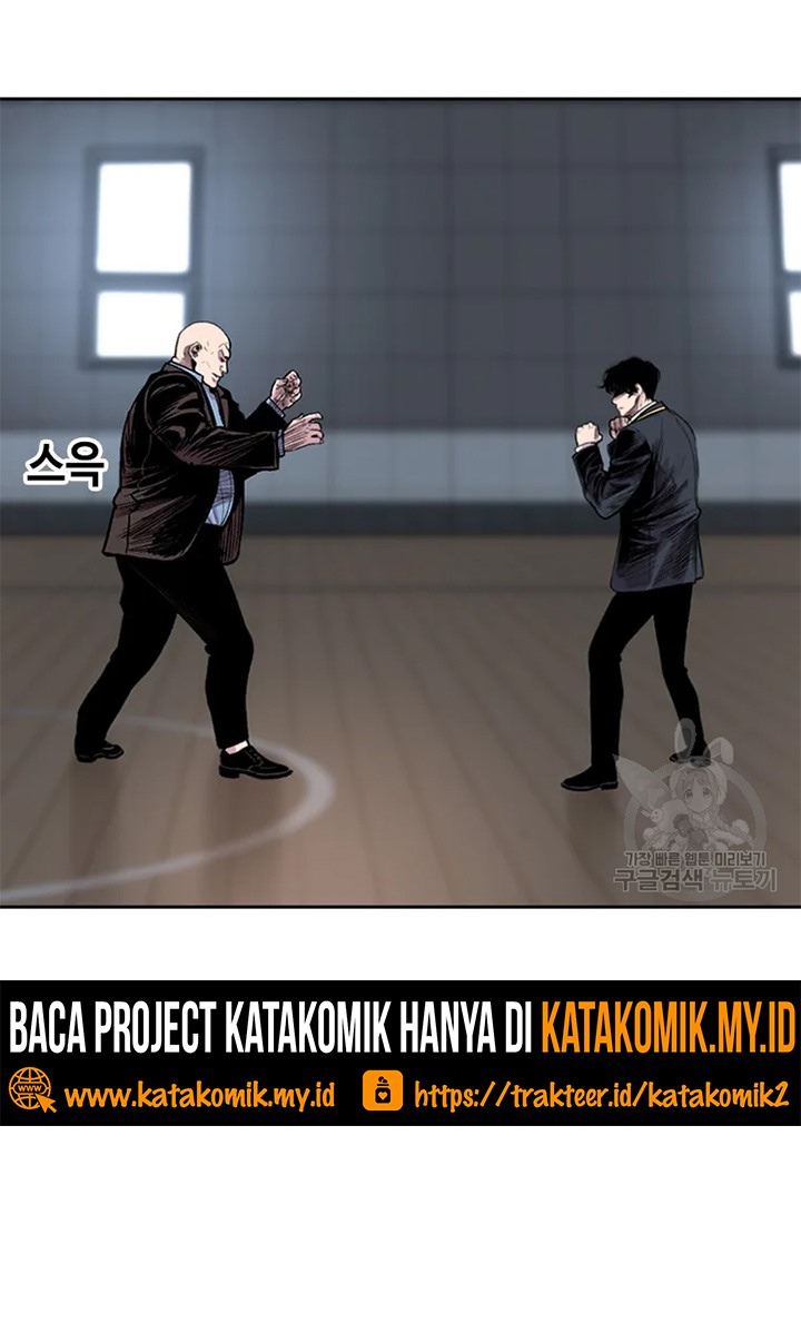 Switch Chapter 26.1 - halaman 14