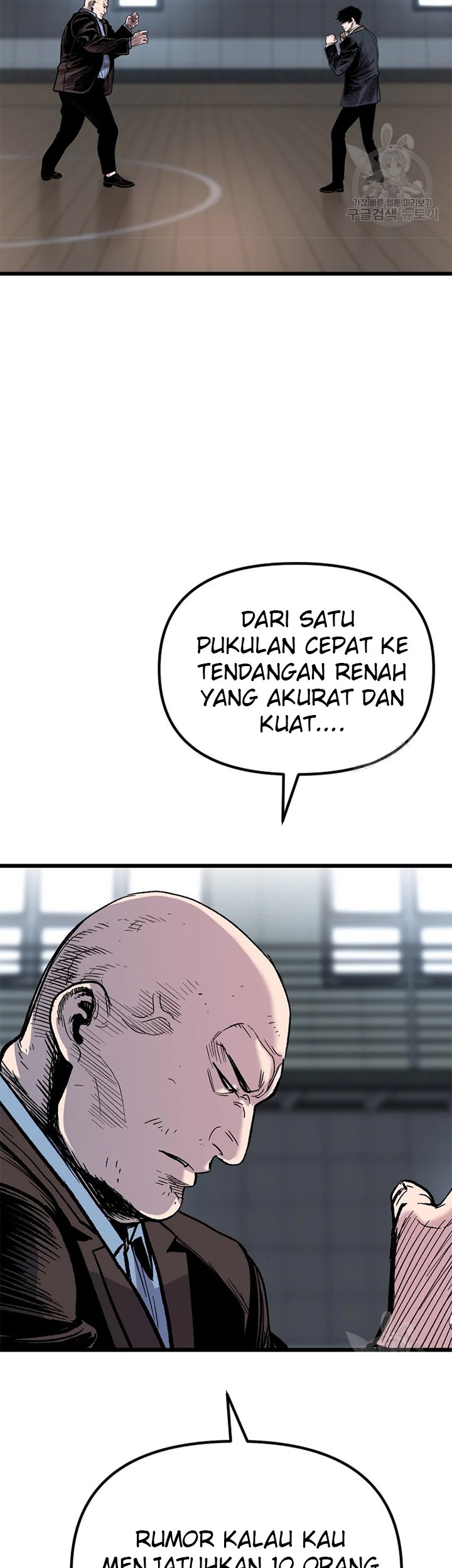 Switch Chapter 26.1 - halaman 6