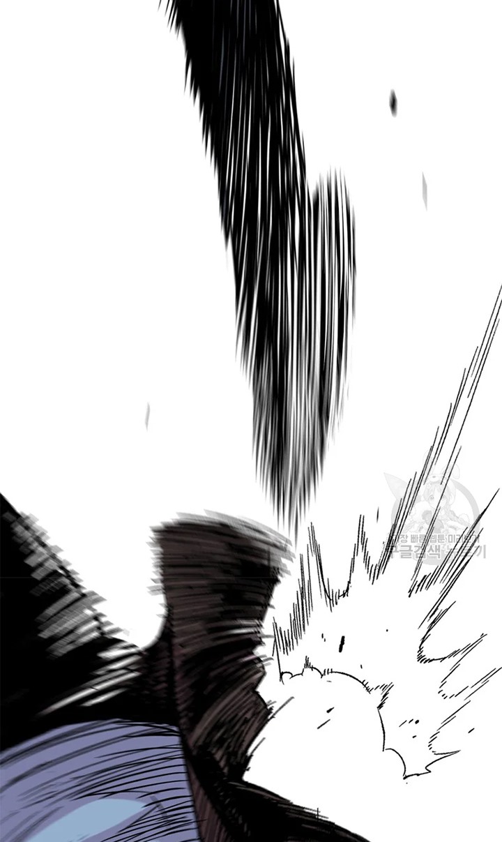 Switch Chapter 26.2 - halaman 14