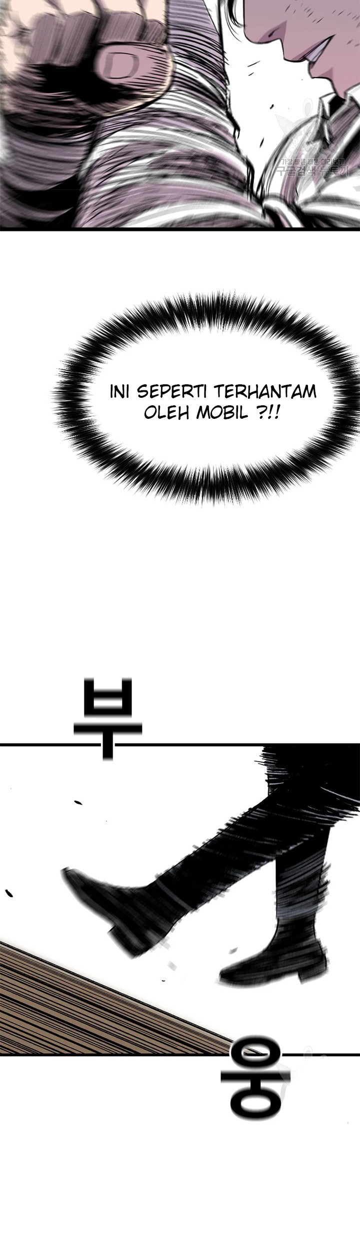 Switch Chapter 26.2 - halaman 37