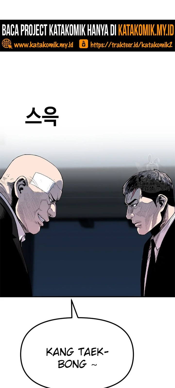 Switch Chapter 27.2 - halaman 40