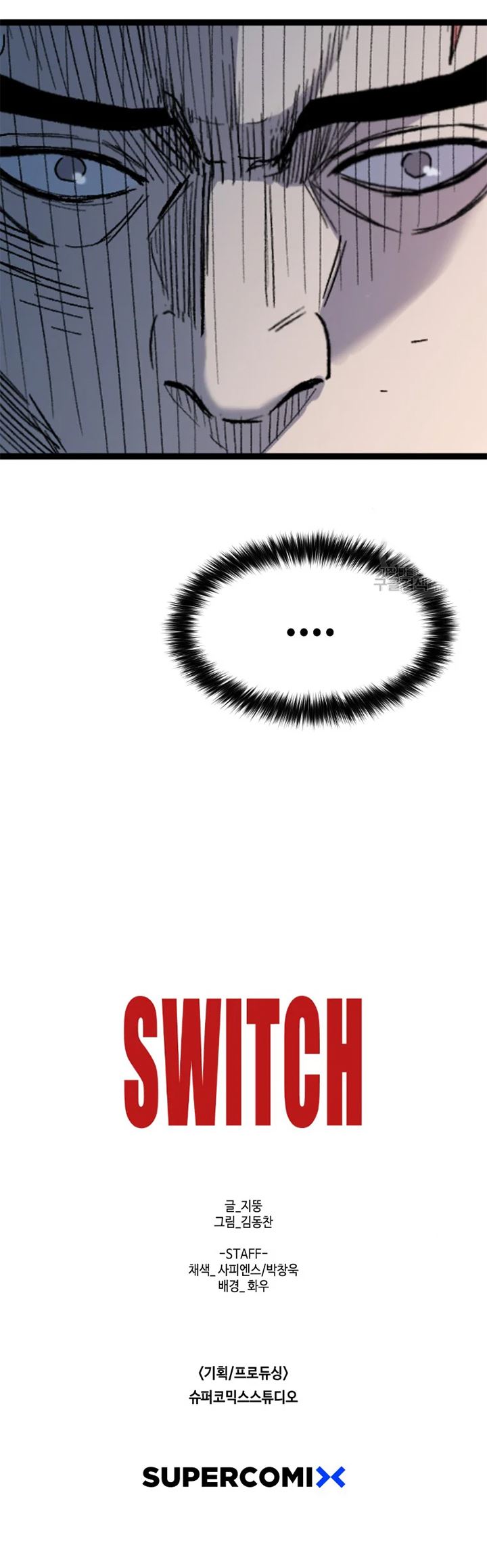 Switch Chapter 28.2 - halaman 71