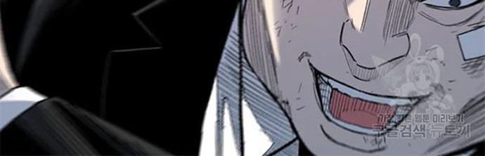 Switch Chapter 29.1 - halaman 37