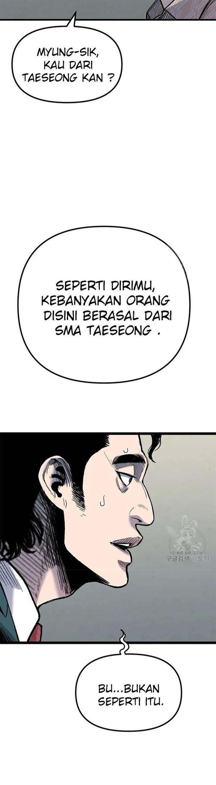Switch Chapter 29.1 - halaman 58