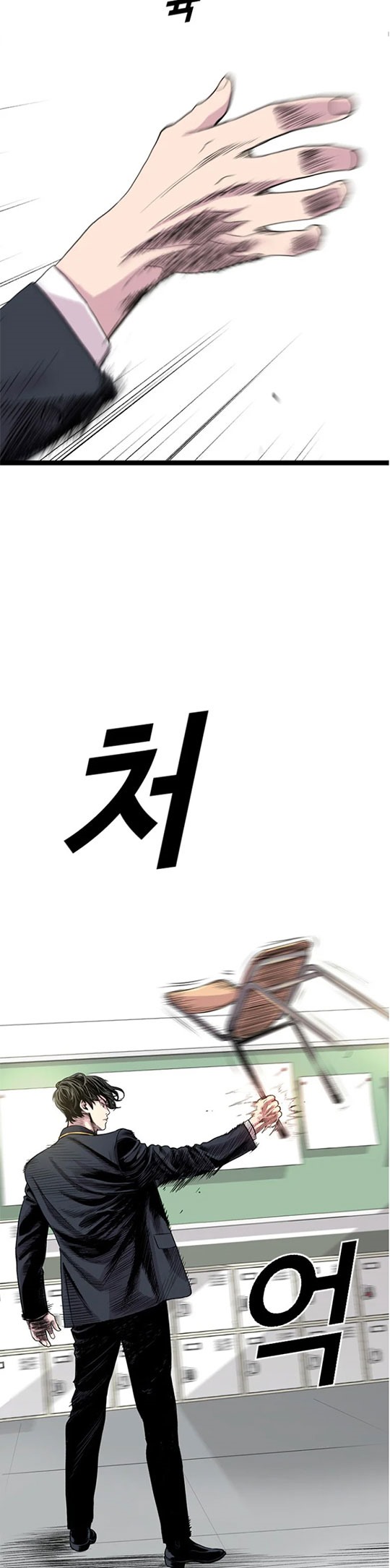 Switch Chapter 3.1 - halaman 10