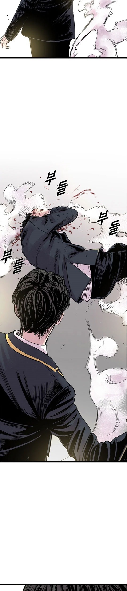 Switch Chapter 3.1 - halaman 35